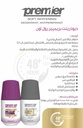Premier Soft Blossom Deo Roll On 50ml